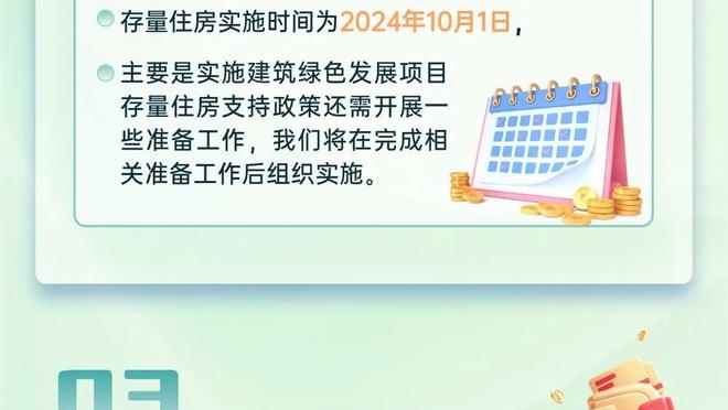 哈？哈姆：我们表现很差 但今晚我看到一些非常非常好的东西